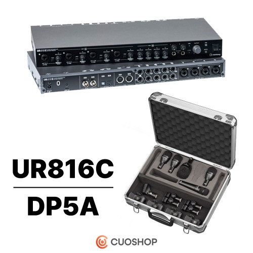 UR816C + DP5A 드럼 레코딩 패키지