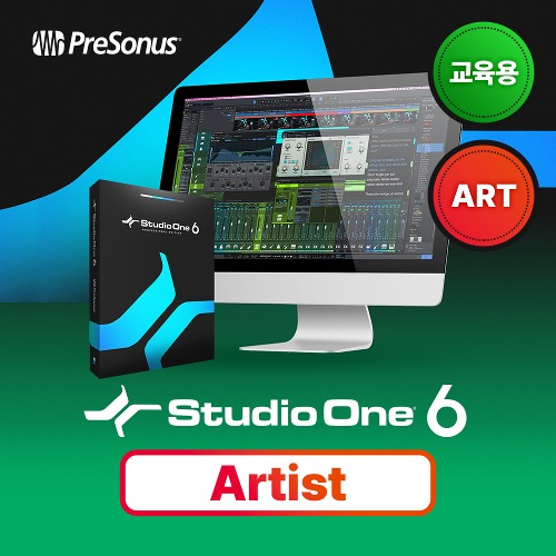 PRESONUS Studio One 6 Artist EDU 프리소너스 스튜디오원 6 아티스트 교육용
