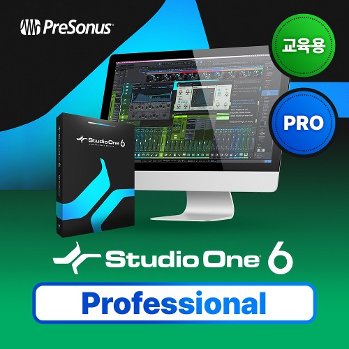 PRESONUS Studio One 6 Professional EDU 프리소너스 스튜디오원 6 프로 교육용