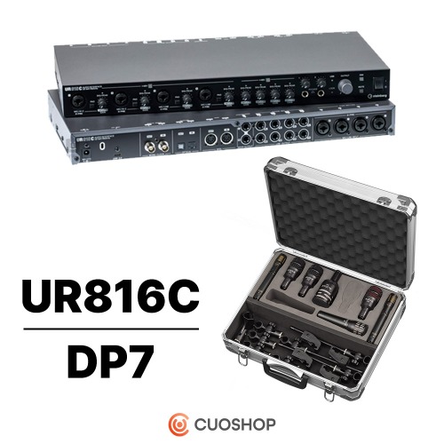 UR816C + DP7 드럼 레코딩 패키지