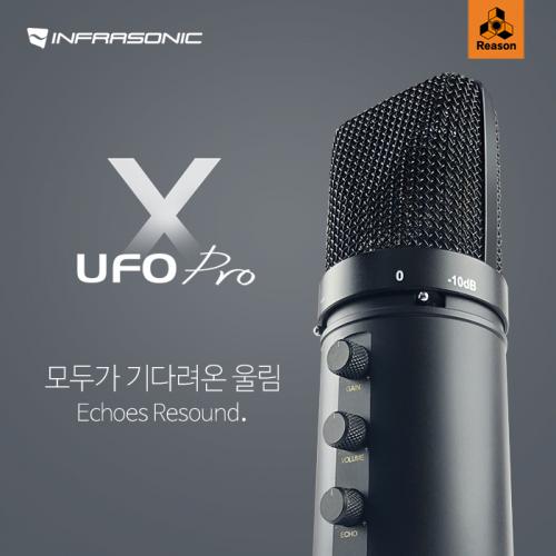 INFRASONIC UFO PRO X USB 컨덴서 마이크로폰