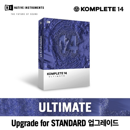 NI KOMPLETE 14 ULTIMATE Upgrade for KOMPLETE STANDARD 컴플리트 가상악기 이펙트 올인원 플러그인